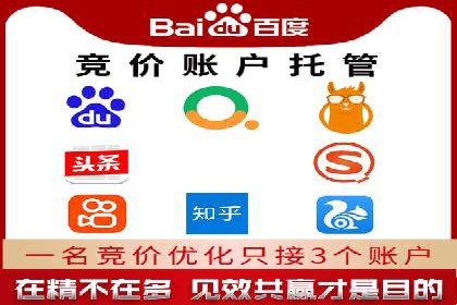 网络推广开户实操技巧：成功案例分析