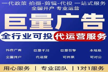 竞价排名成功案例：如何提升品牌知名度